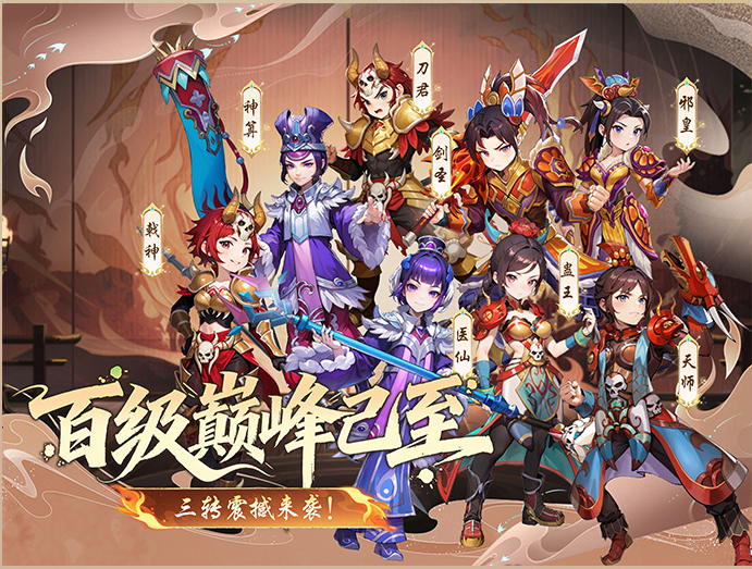 游昕网络官网产品大全|旗下怀旧手游与传奇手游官方介绍(14) 游昕网络官网产品大全|旗下怀旧手游与传奇手游官方介绍(14)