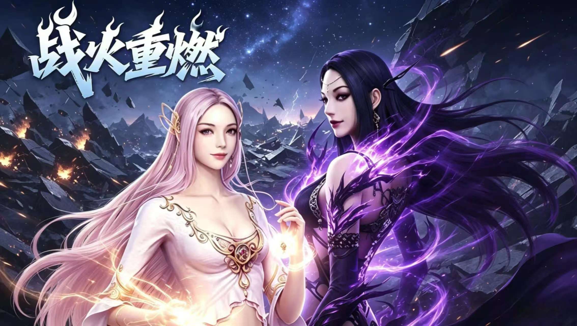 游昕网络官网产品大全|旗下怀旧手游与传奇手游官方介绍(18) 游昕网络官网产品大全|旗下怀旧手游与传奇手游官方介绍(18)